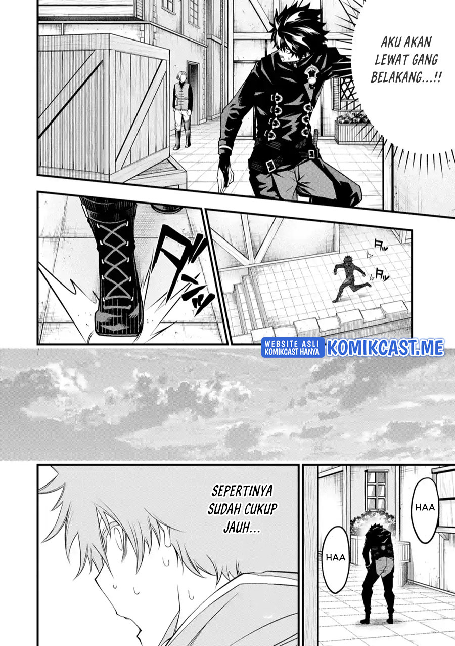 The Darkness was Comfortable for Me chapter 09 halaman 14