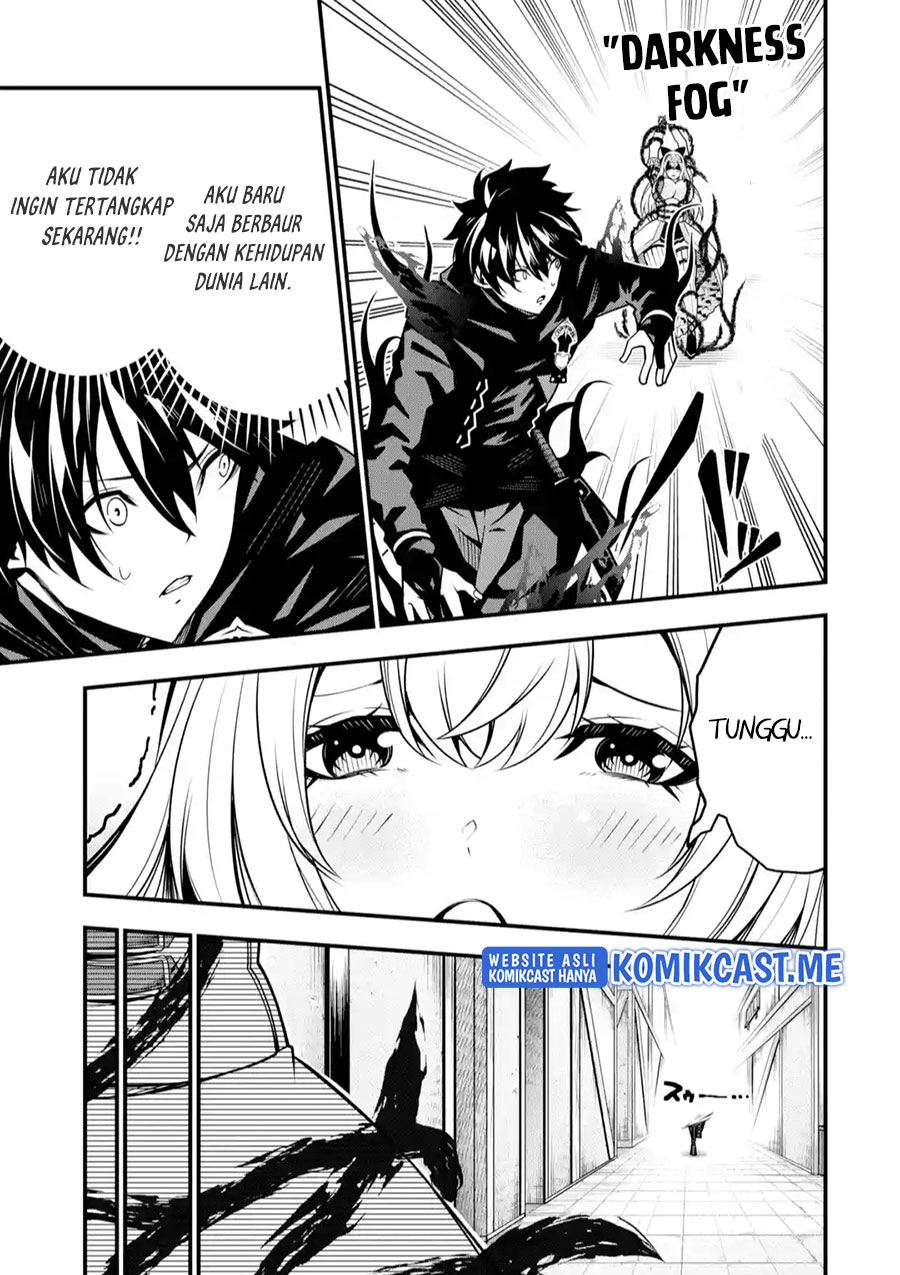 The Darkness was Comfortable for Me chapter 09 halaman 17