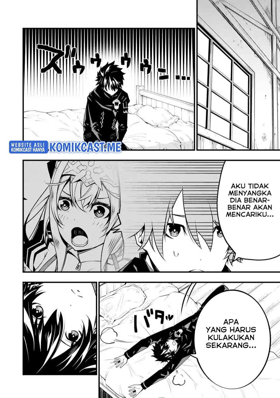 The Darkness was Comfortable for Me chapter 09 halaman 18
