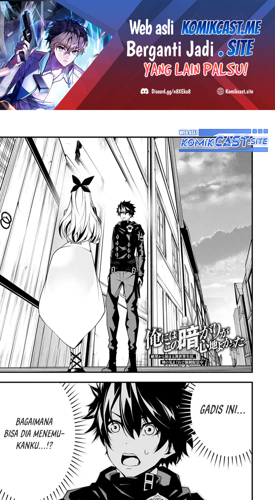 The Darkness was Comfortable for Me chapter 10 halaman 2