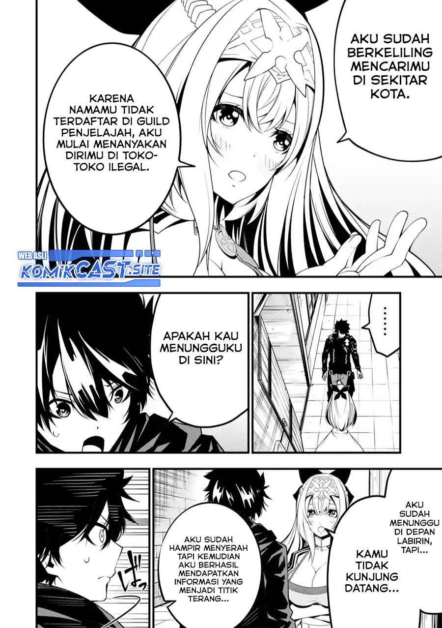 The Darkness was Comfortable for Me chapter 10 halaman 3