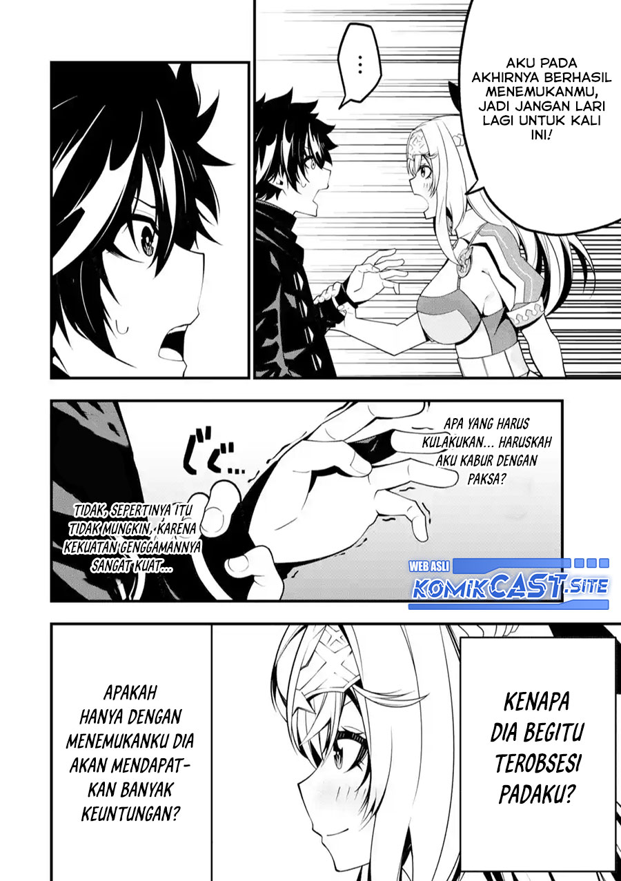 The Darkness was Comfortable for Me chapter 10 halaman 5
