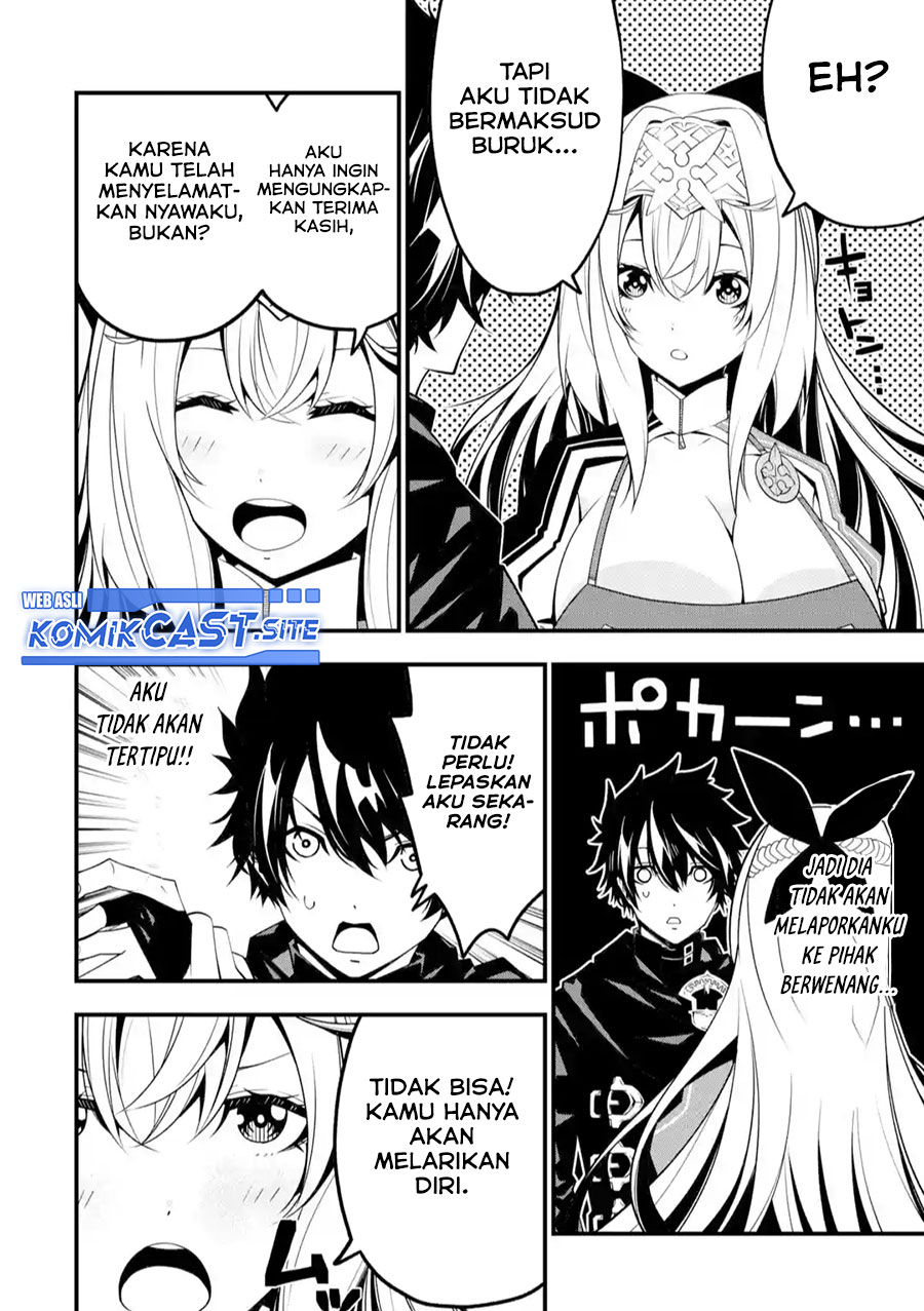The Darkness was Comfortable for Me chapter 10 halaman 7