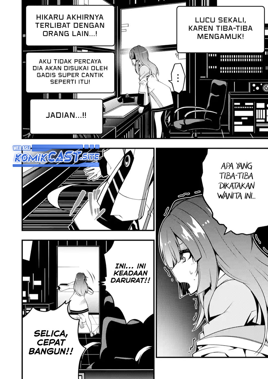 The Darkness was Comfortable for Me chapter 10 halaman 14