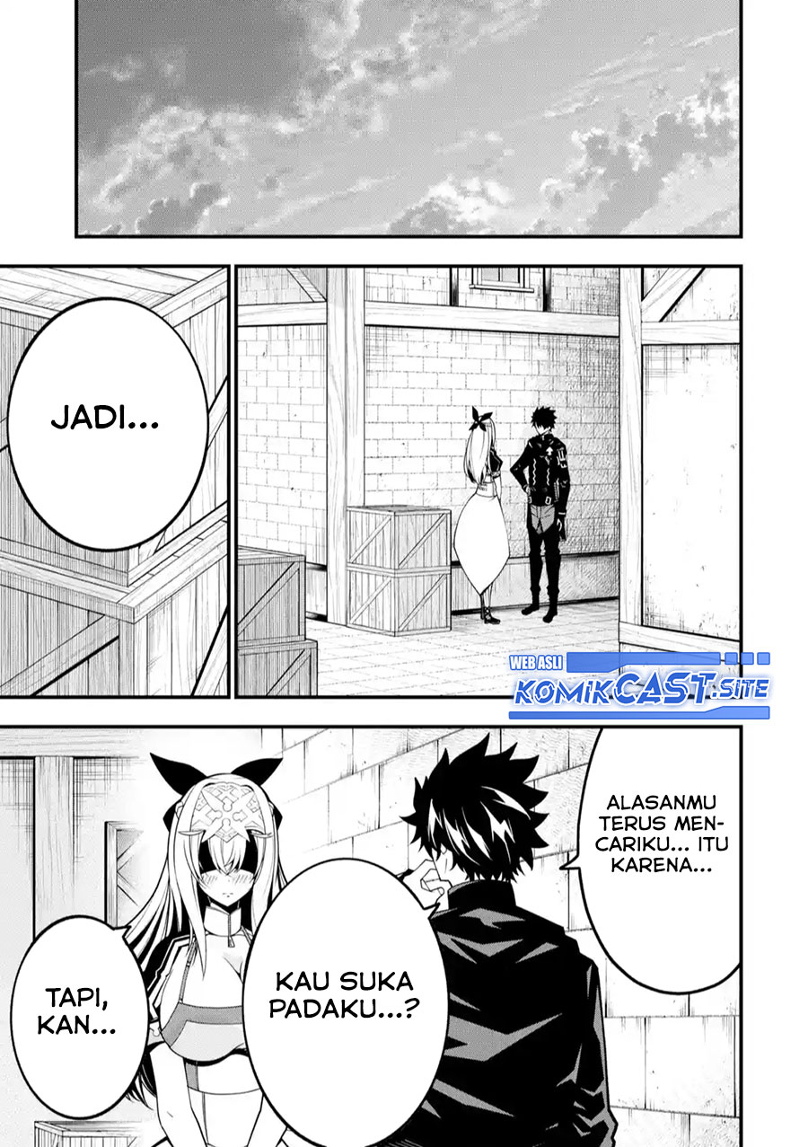 The Darkness was Comfortable for Me chapter 10 halaman 17
