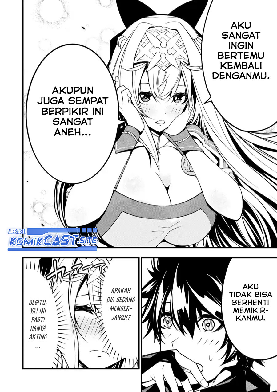 The Darkness was Comfortable for Me chapter 10 halaman 18