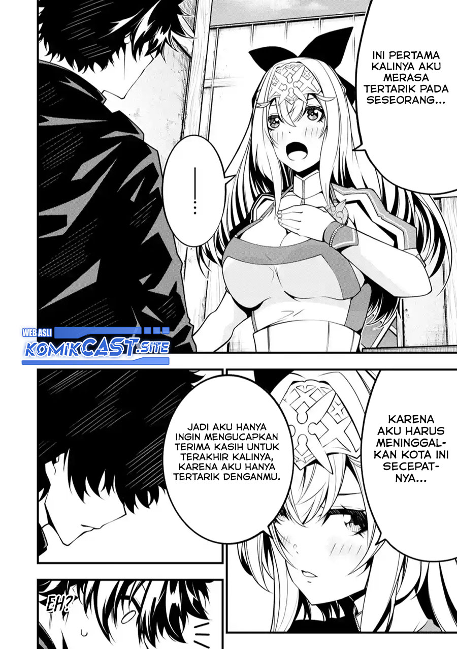 The Darkness was Comfortable for Me chapter 10 halaman 22