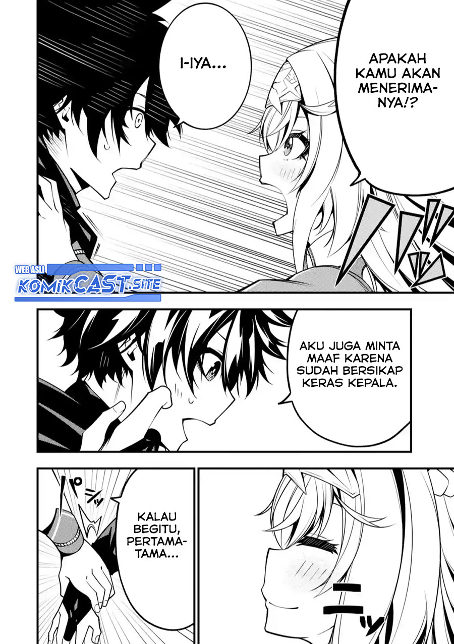 The Darkness was Comfortable for Me chapter 10 halaman 24