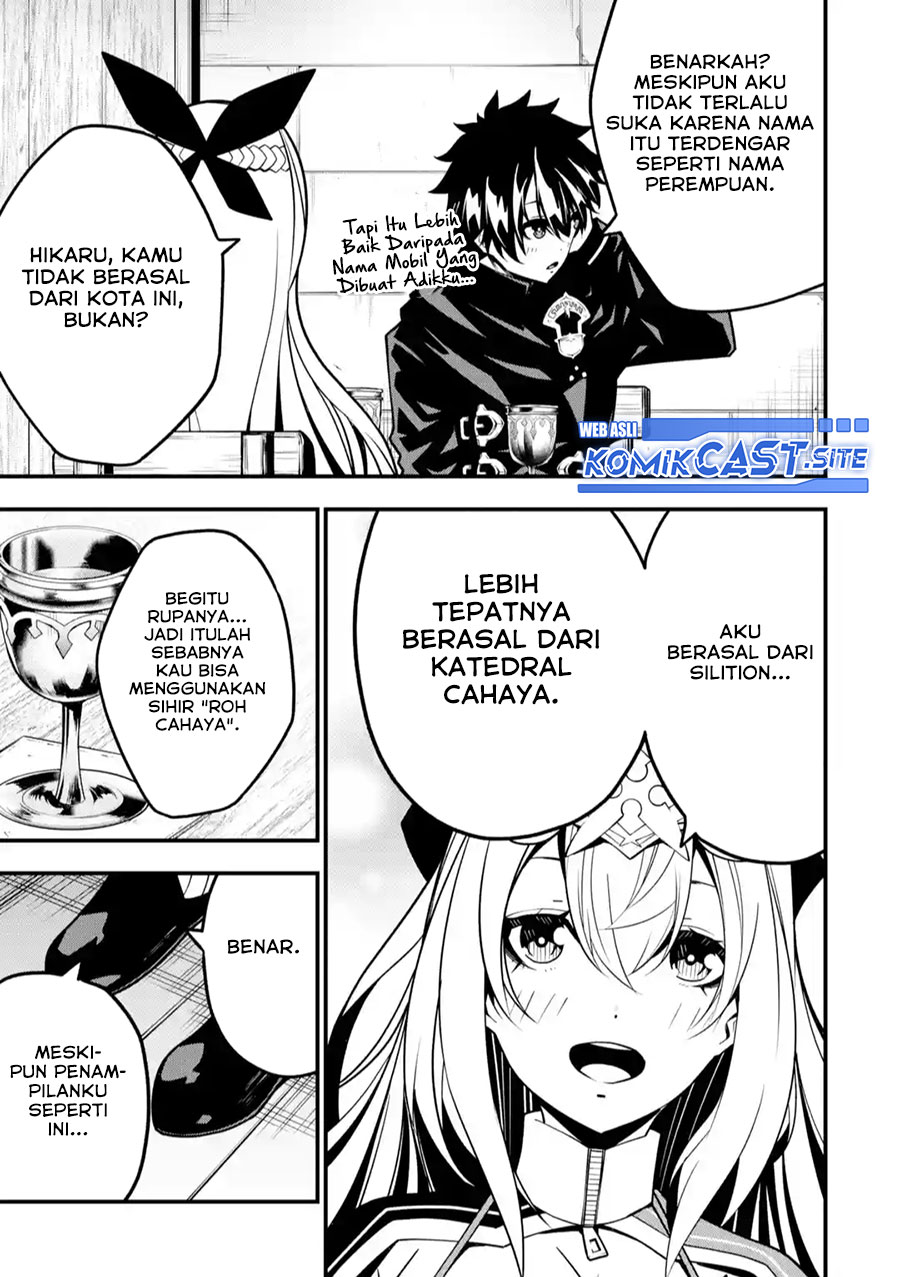 The Darkness was Comfortable for Me Bab 11 halaman 12