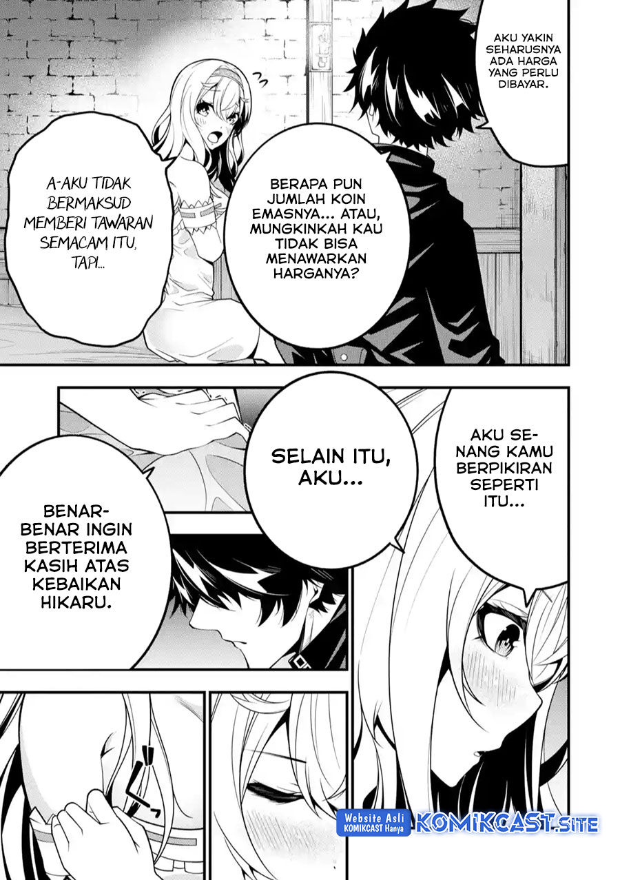 The Darkness was Comfortable for Me Bab 12 halaman 6