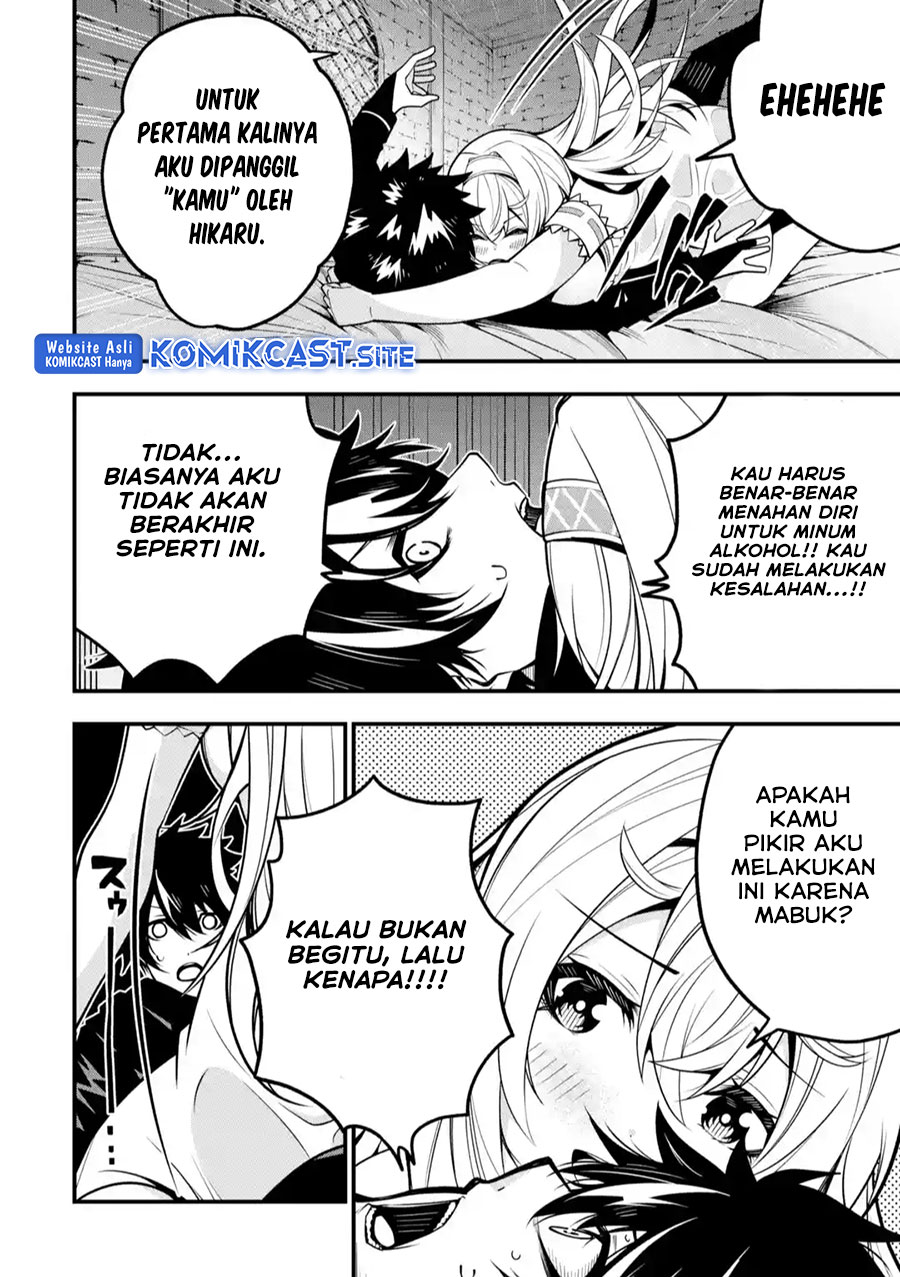 The Darkness was Comfortable for Me Bab 12 halaman 19