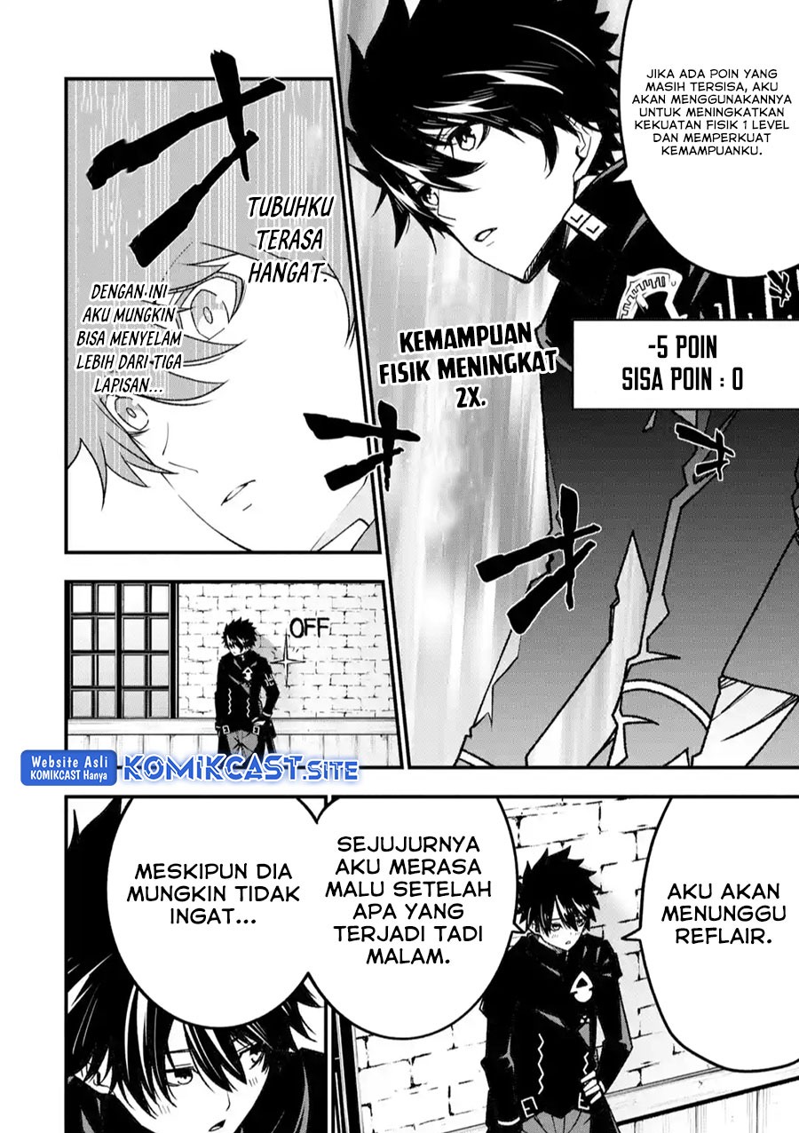 The Darkness was Comfortable for Me chapter 14 halaman 5