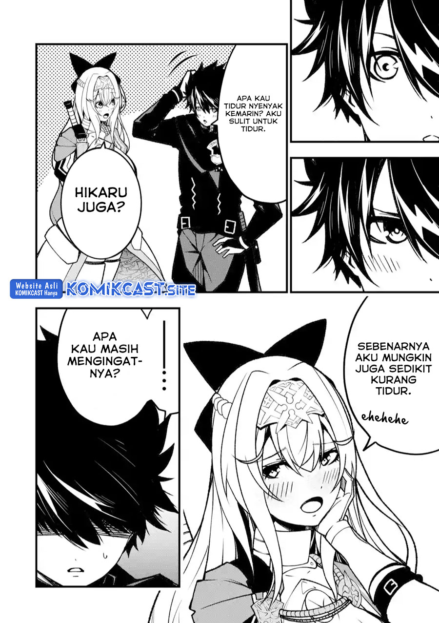 The Darkness was Comfortable for Me chapter 14 halaman 7