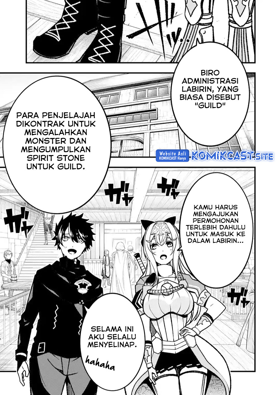 The Darkness was Comfortable for Me chapter 14 halaman 10