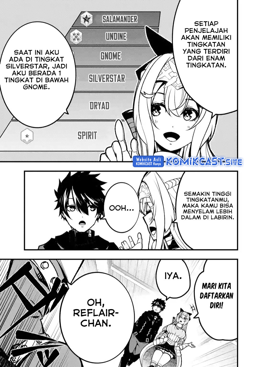 The Darkness was Comfortable for Me chapter 14 halaman 12