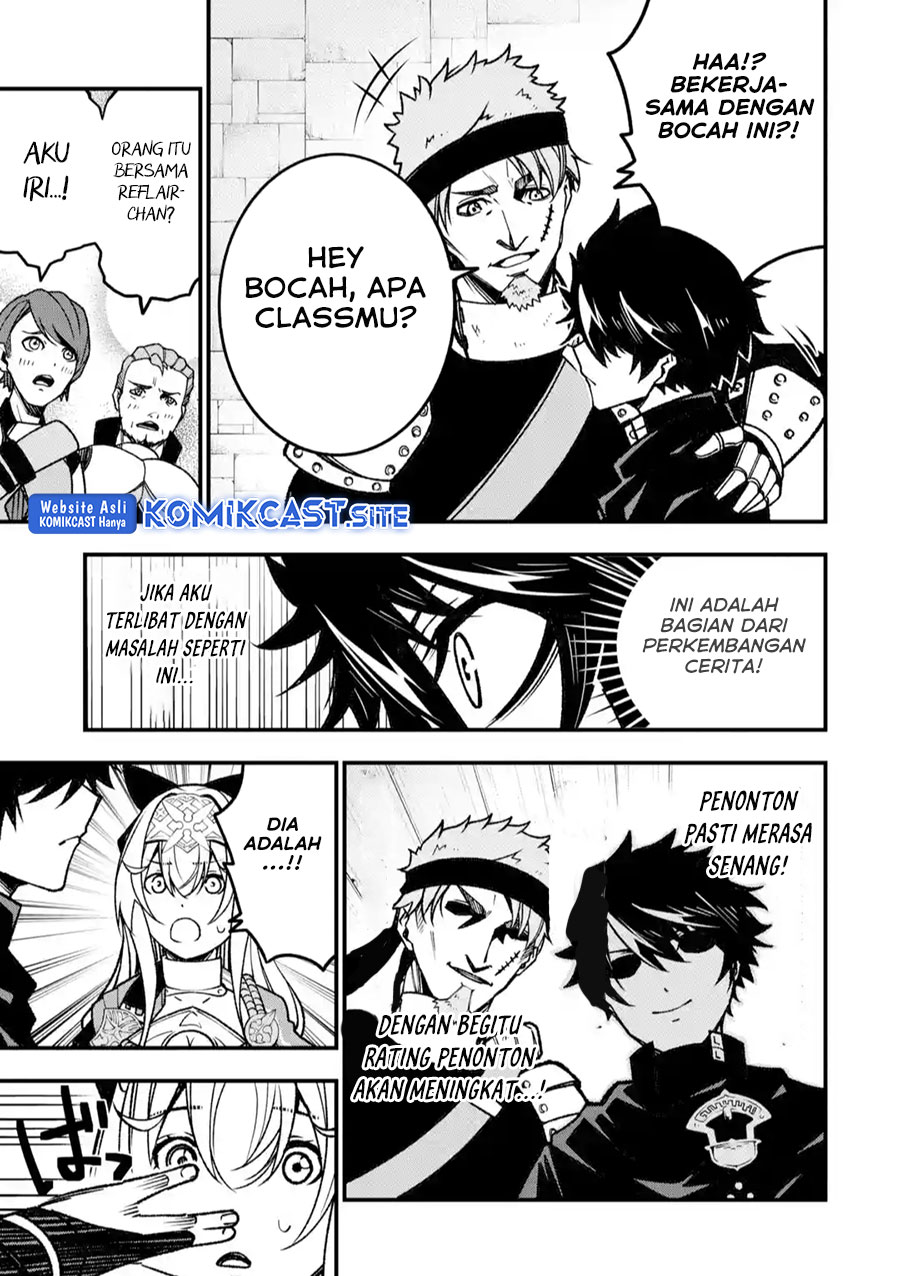 The Darkness was Comfortable for Me chapter 14 halaman 14
