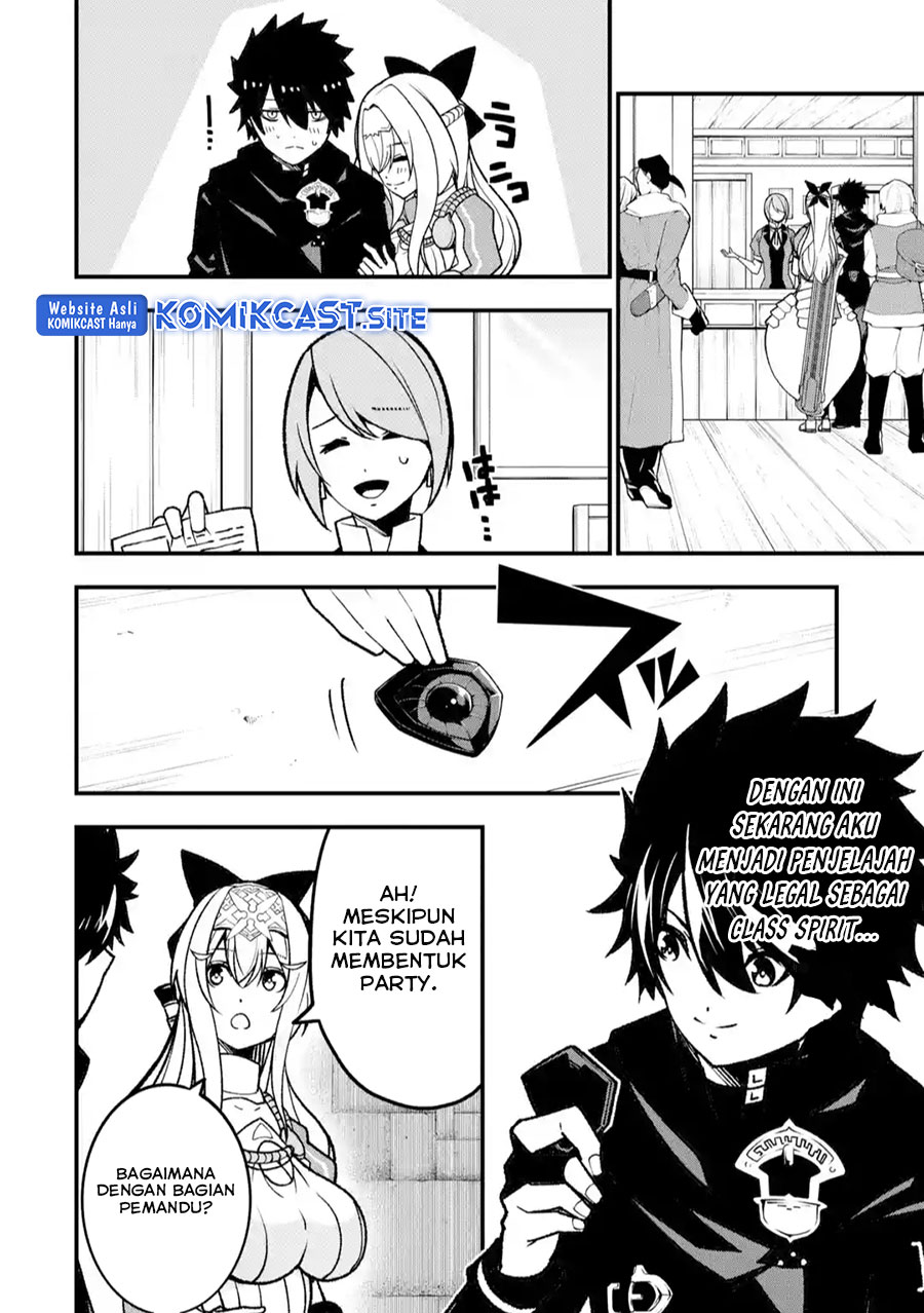 The Darkness was Comfortable for Me chapter 14 halaman 19