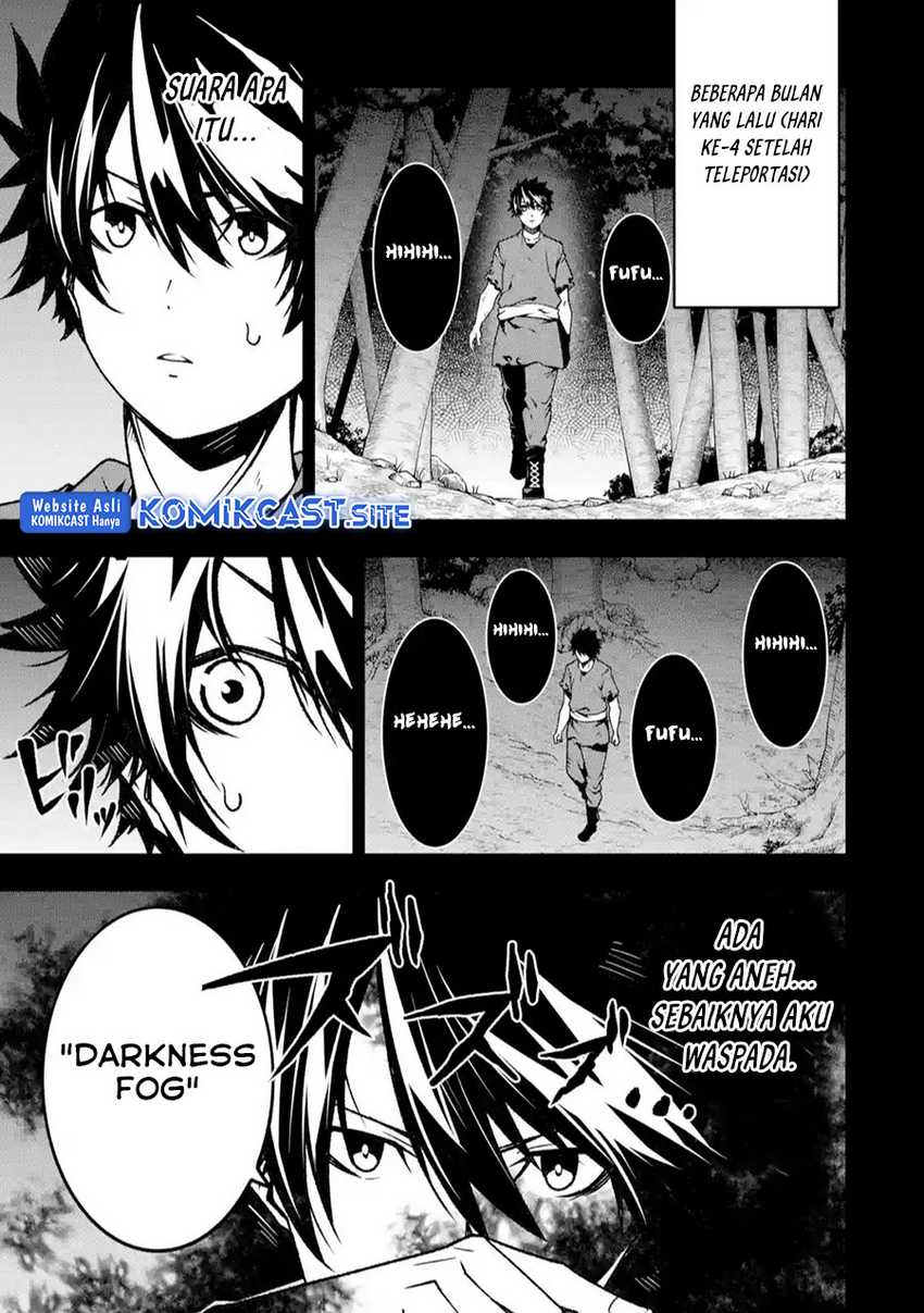 The Darkness was Comfortable for Me Bab 16 halaman 13