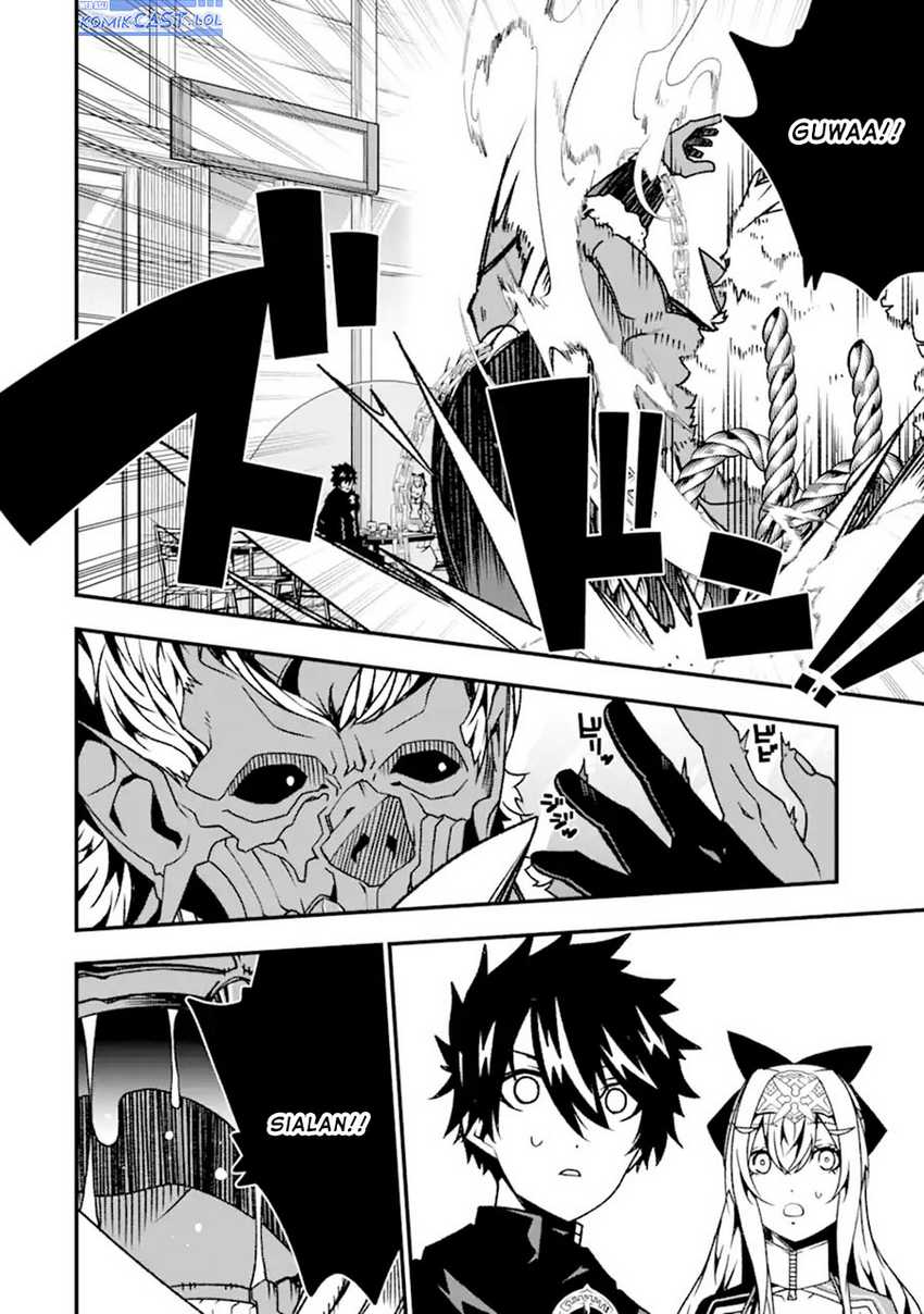 The Darkness was Comfortable for Me chapter 17 halaman 5