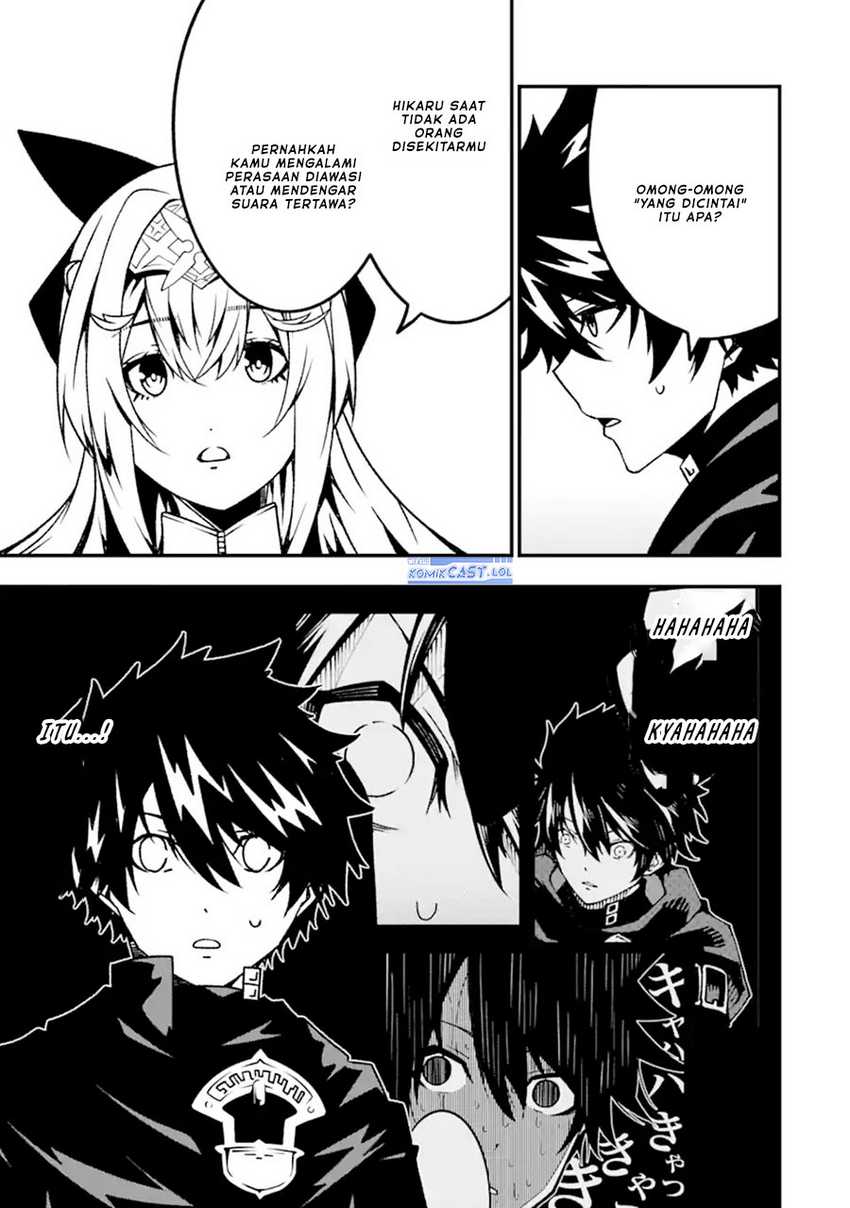 The Darkness was Comfortable for Me chapter 17 halaman 8