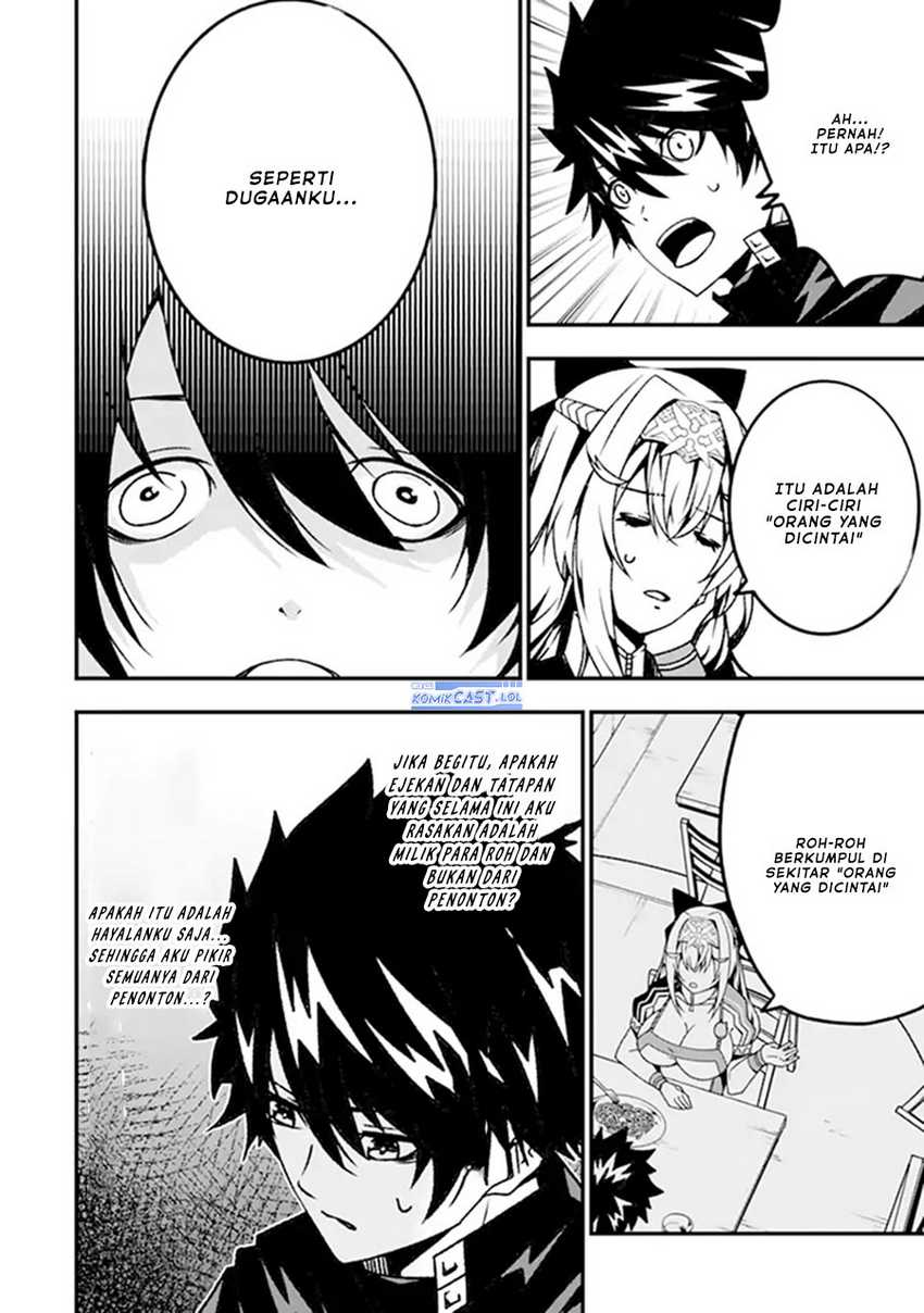 The Darkness was Comfortable for Me chapter 17 halaman 9