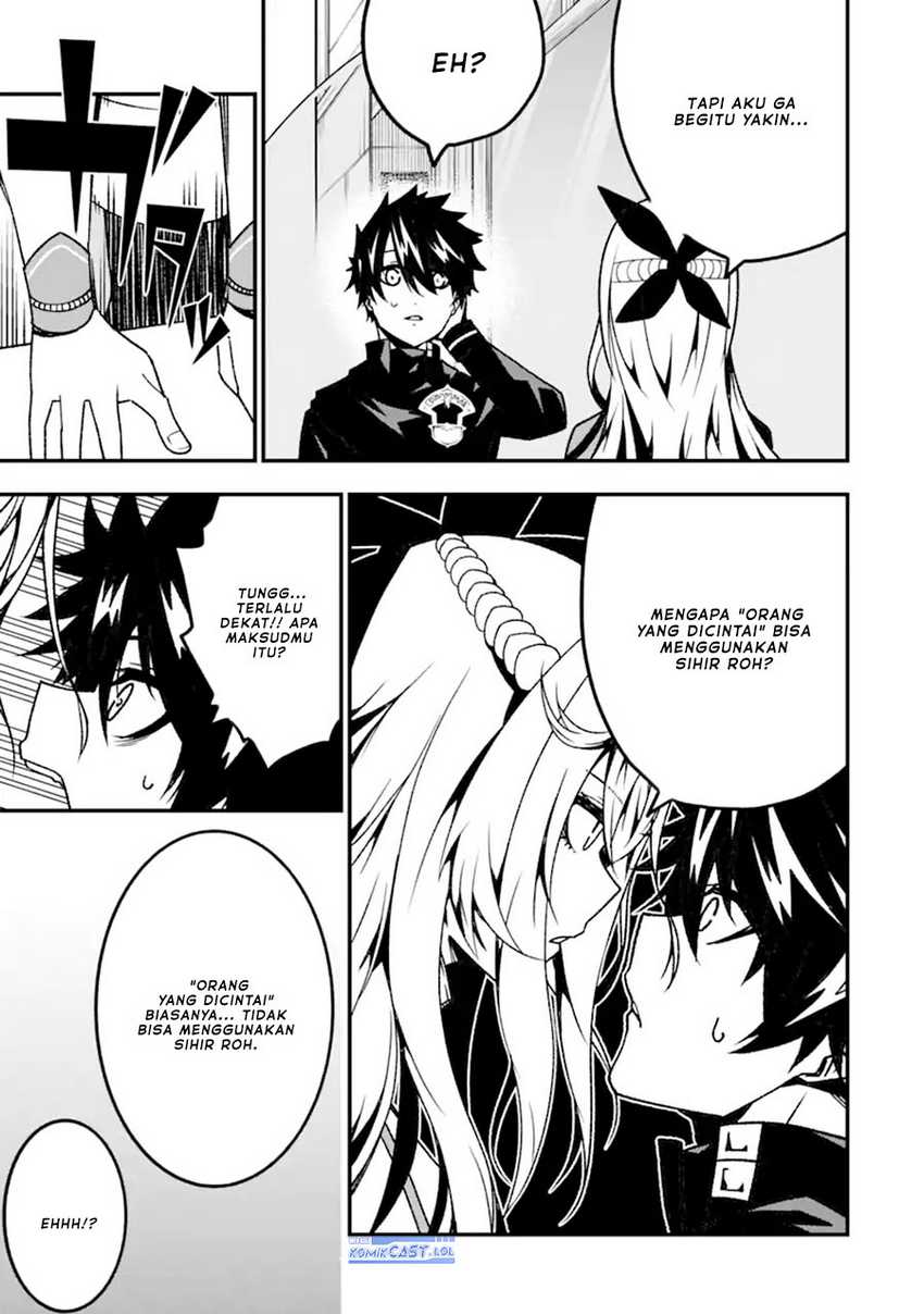 The Darkness was Comfortable for Me chapter 17 halaman 10