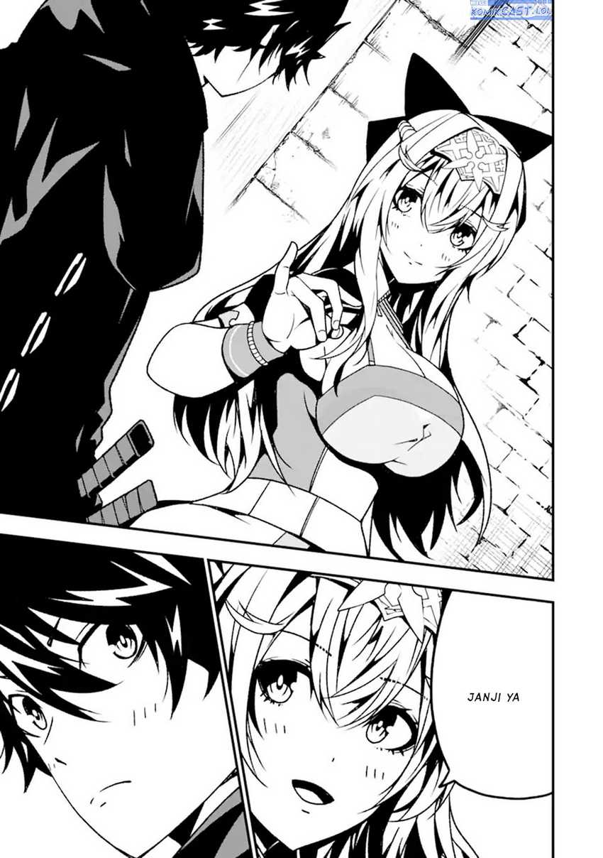 The Darkness was Comfortable for Me chapter 17 halaman 18