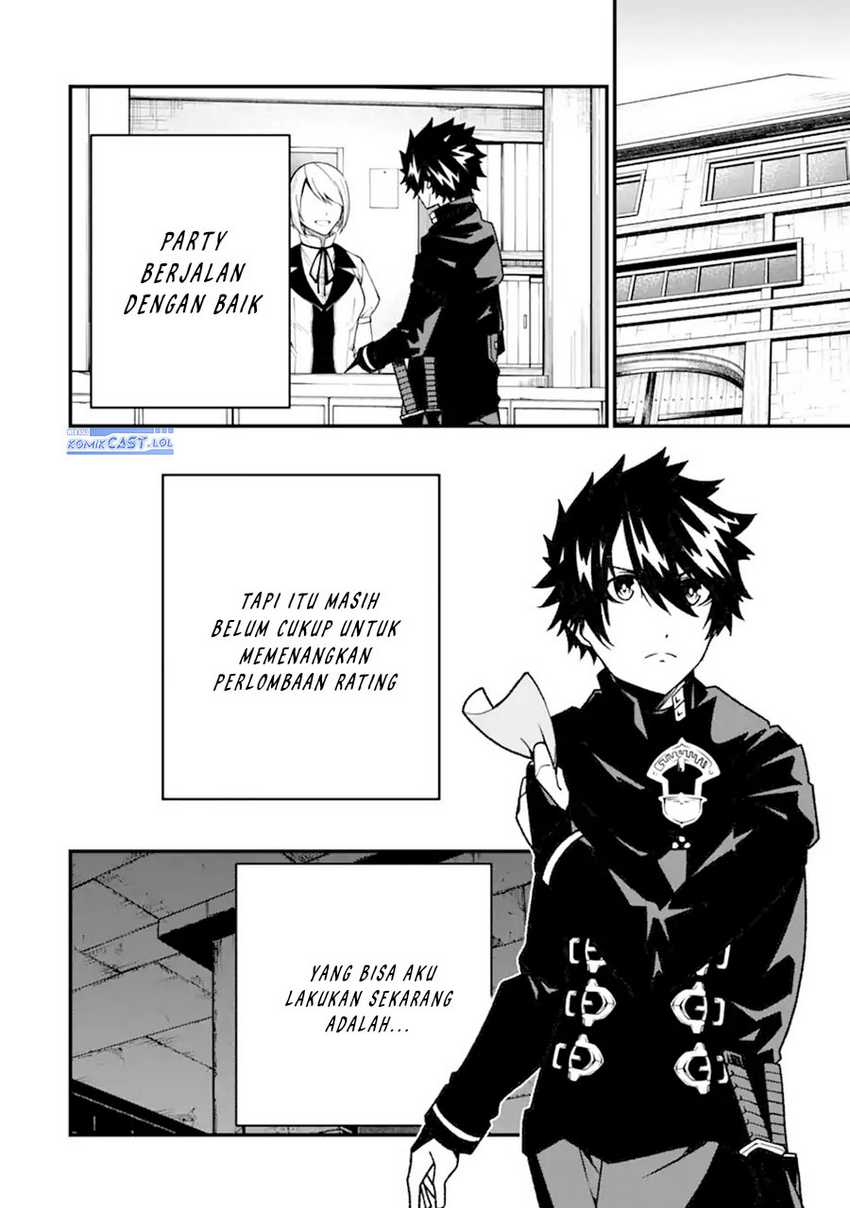 The Darkness was Comfortable for Me chapter 17 halaman 21