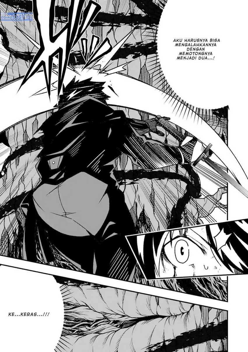 The Darkness was Comfortable for Me chapter 19 halaman 7