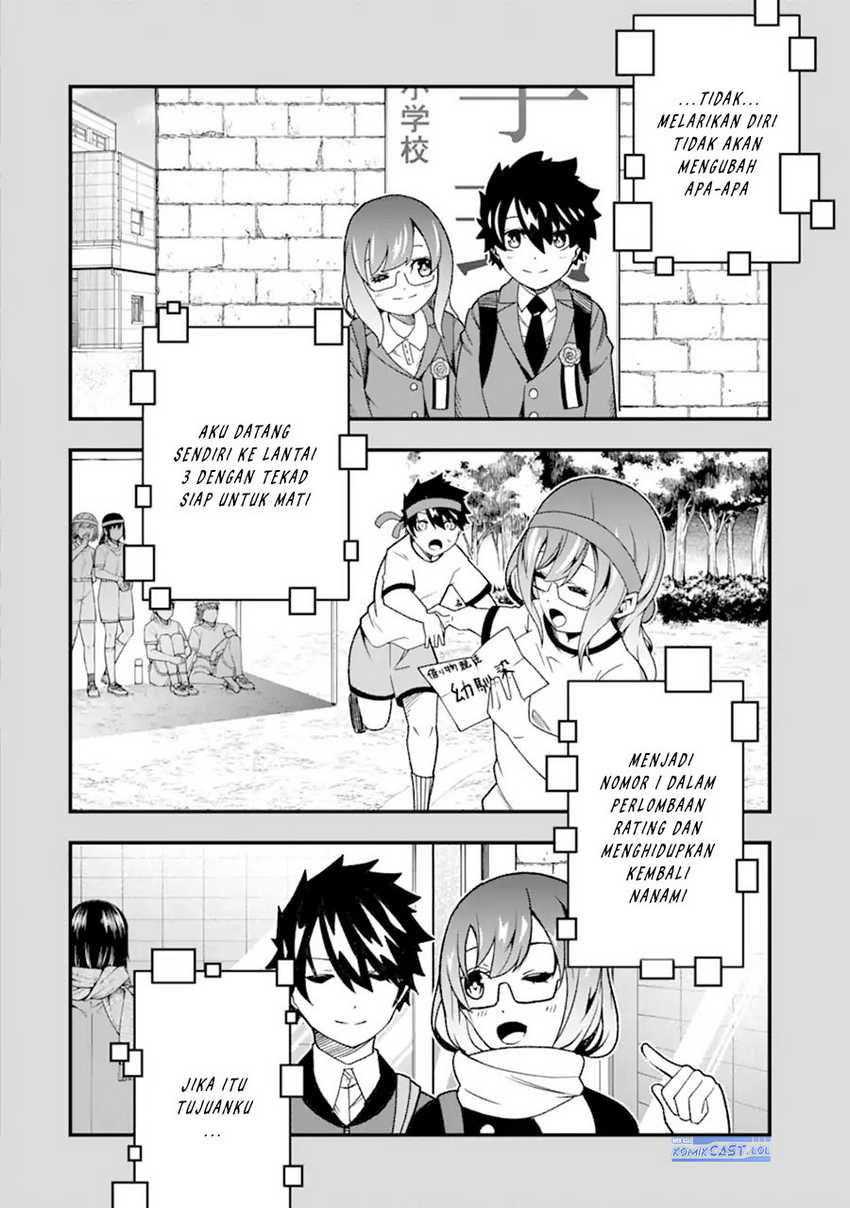 The Darkness was Comfortable for Me chapter 19 halaman 14