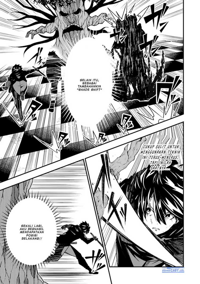 The Darkness was Comfortable for Me chapter 19 halaman 19