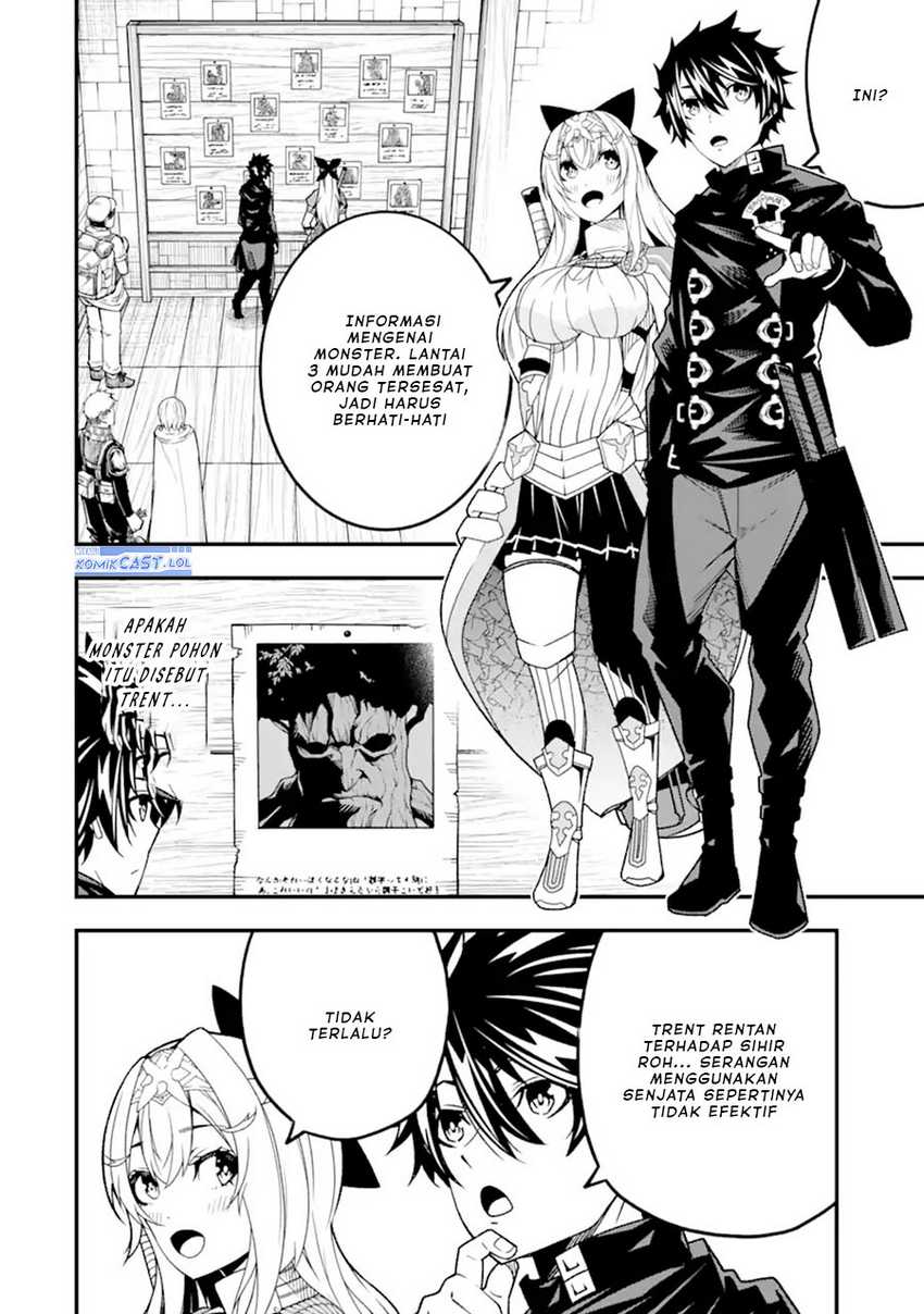 The Darkness was Comfortable for Me chapter 20 halaman 5