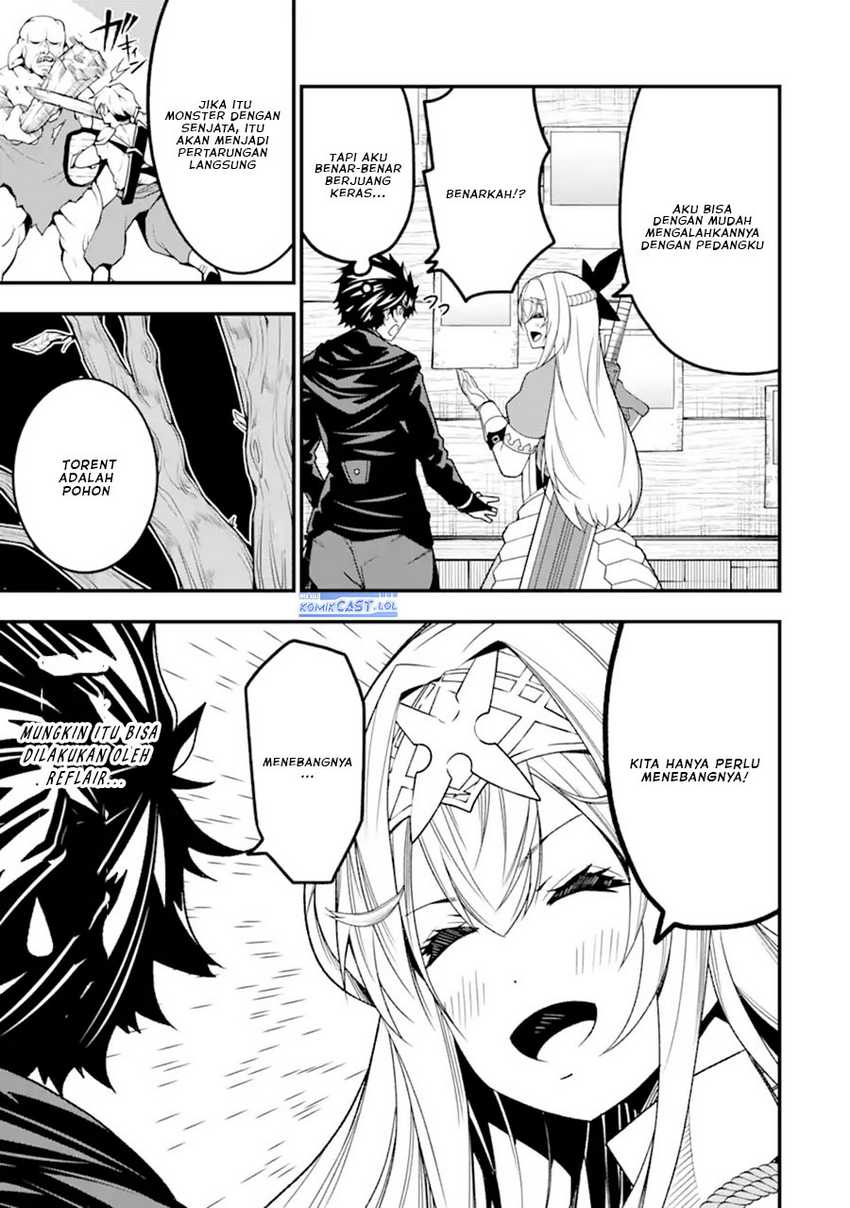 The Darkness was Comfortable for Me chapter 20 halaman 6