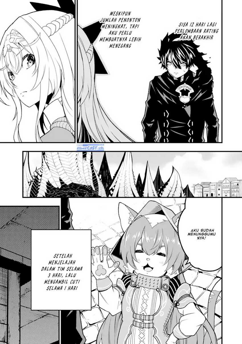 The Darkness was Comfortable for Me chapter 20 halaman 8