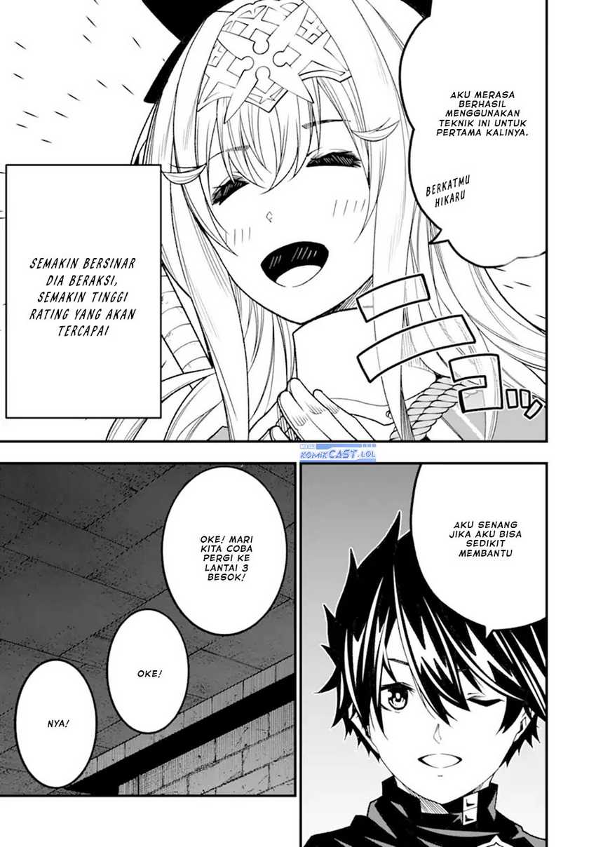 The Darkness was Comfortable for Me chapter 20 halaman 12
