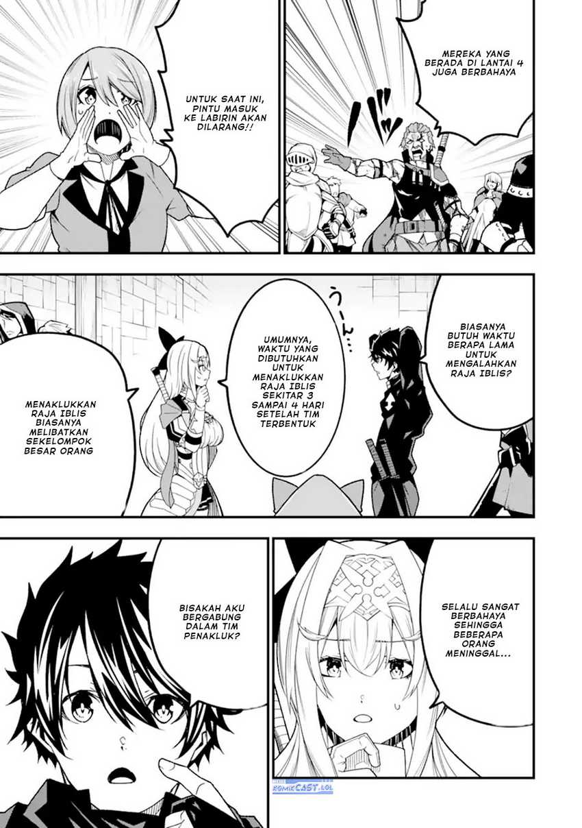 The Darkness was Comfortable for Me chapter 20 halaman 22
