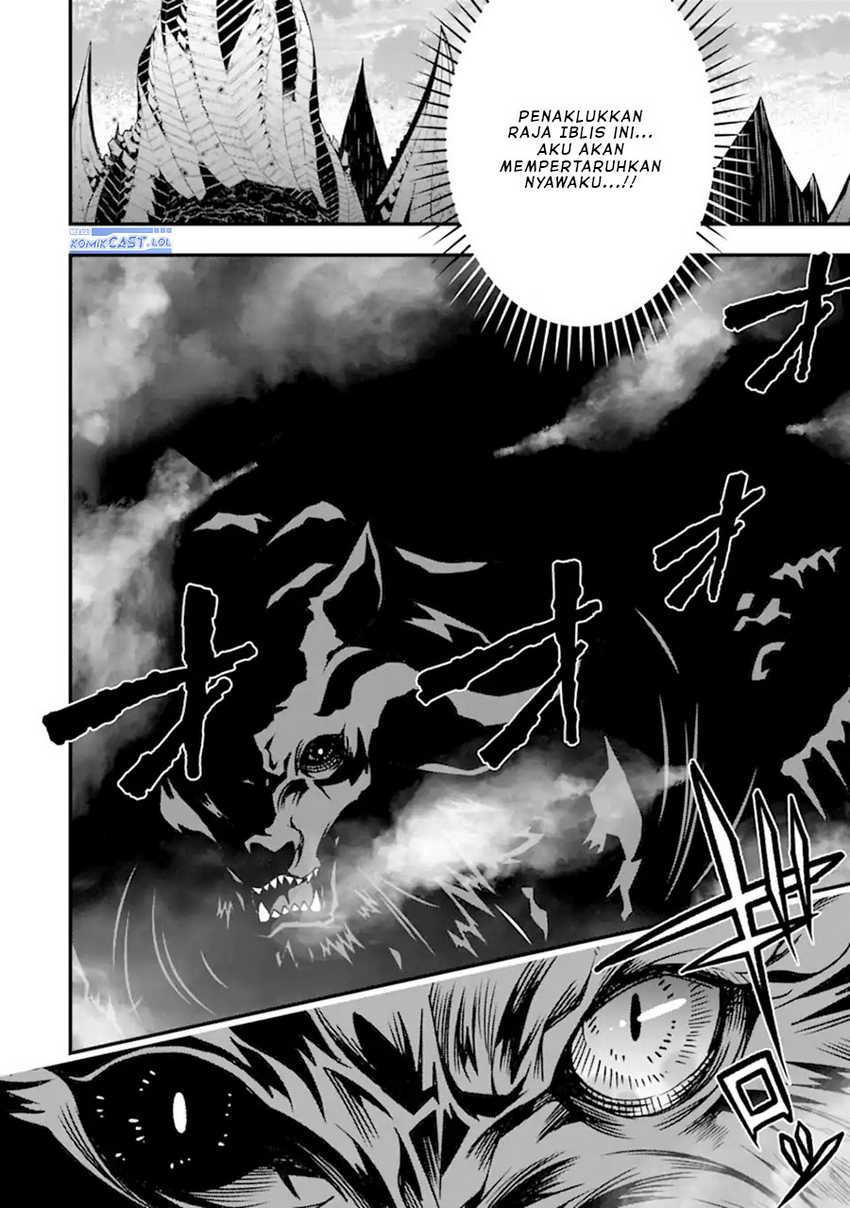 The Darkness was Comfortable for Me chapter 20 halaman 25