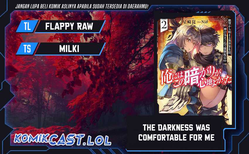 The Darkness was Comfortable for Me chapter 21 halaman 1