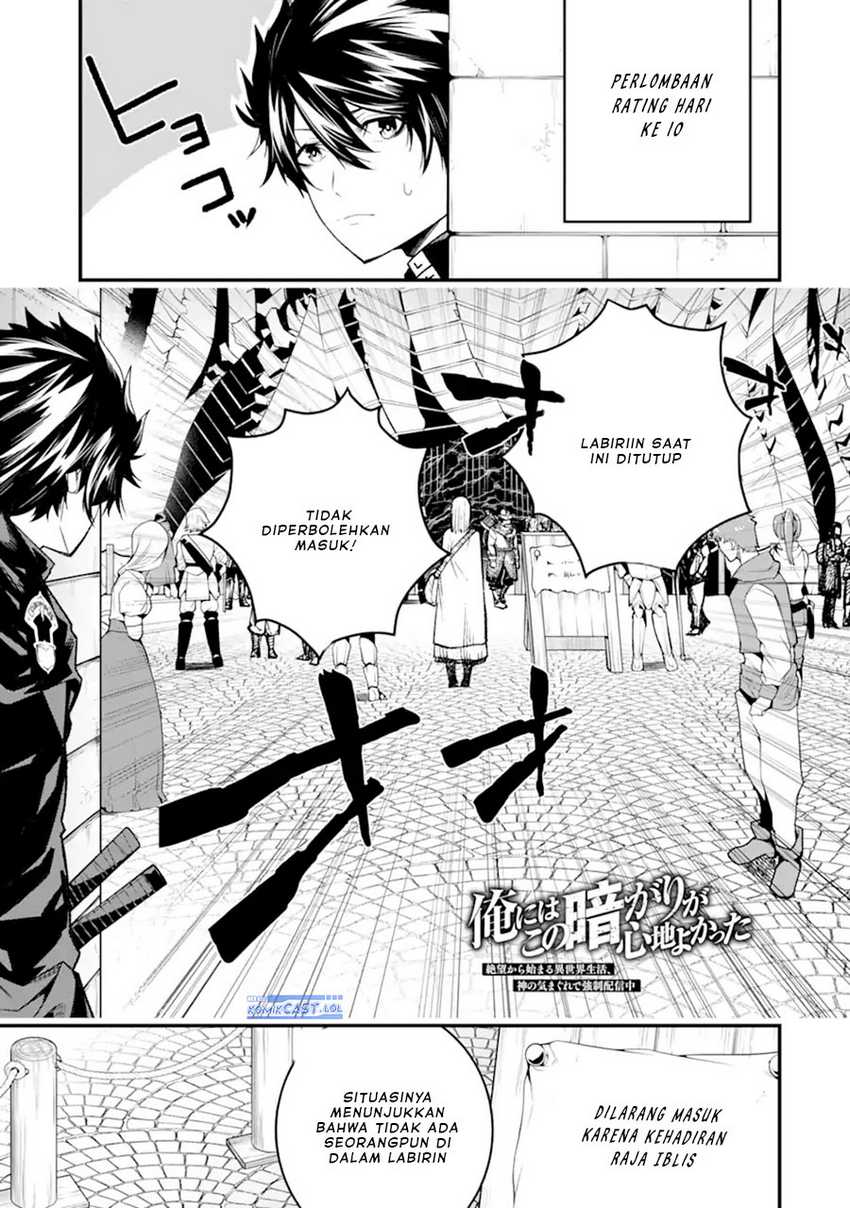 The Darkness was Comfortable for Me chapter 21 halaman 2
