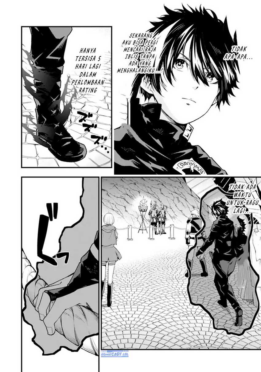 The Darkness was Comfortable for Me chapter 21 halaman 3