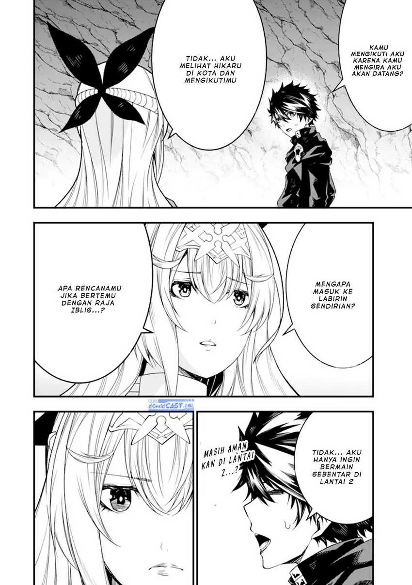 The Darkness was Comfortable for Me chapter 21 halaman 5