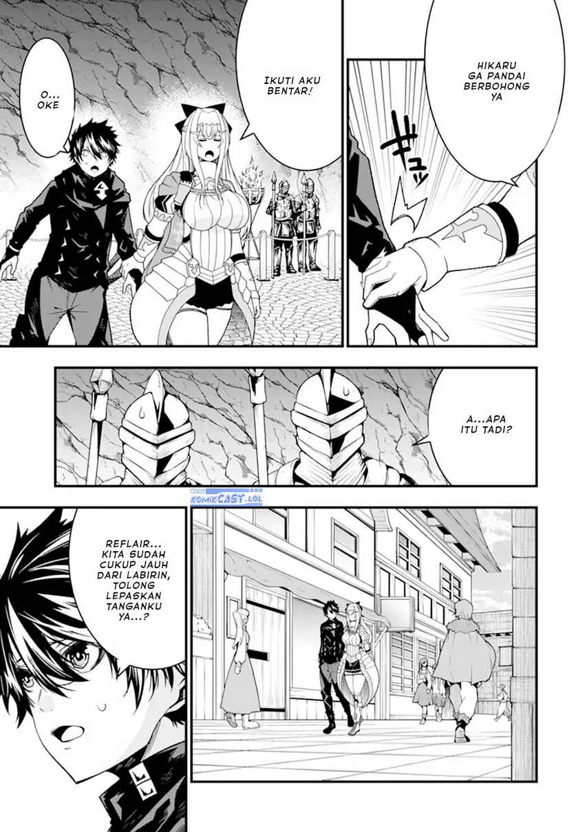 The Darkness was Comfortable for Me chapter 21 halaman 6