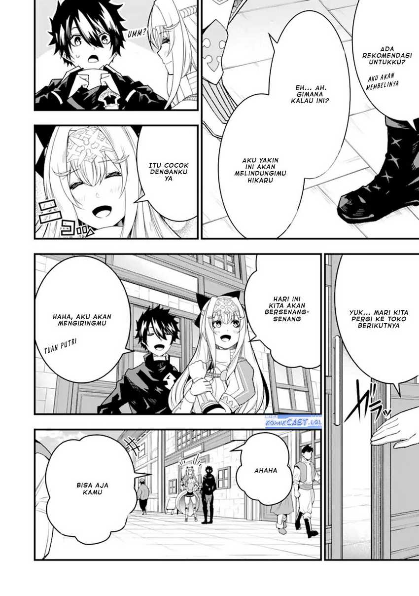 The Darkness was Comfortable for Me chapter 21 halaman 11