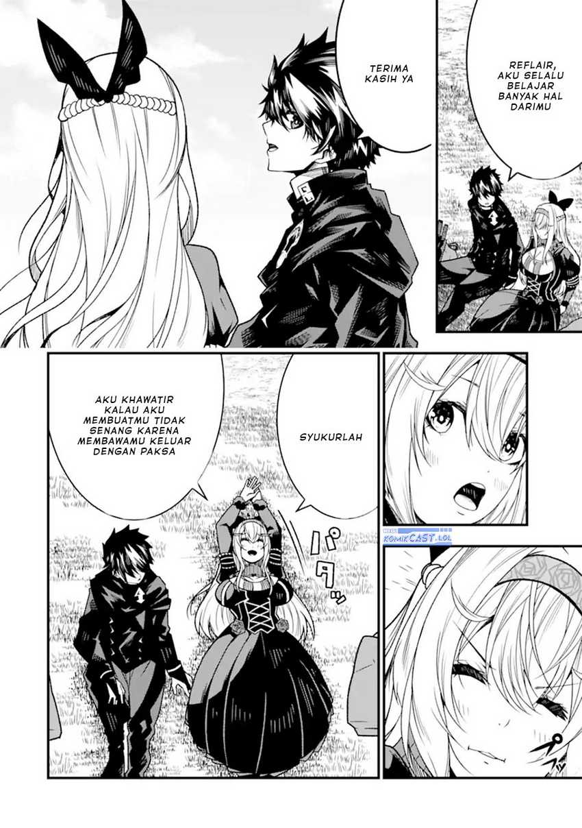 The Darkness was Comfortable for Me chapter 21 halaman 21