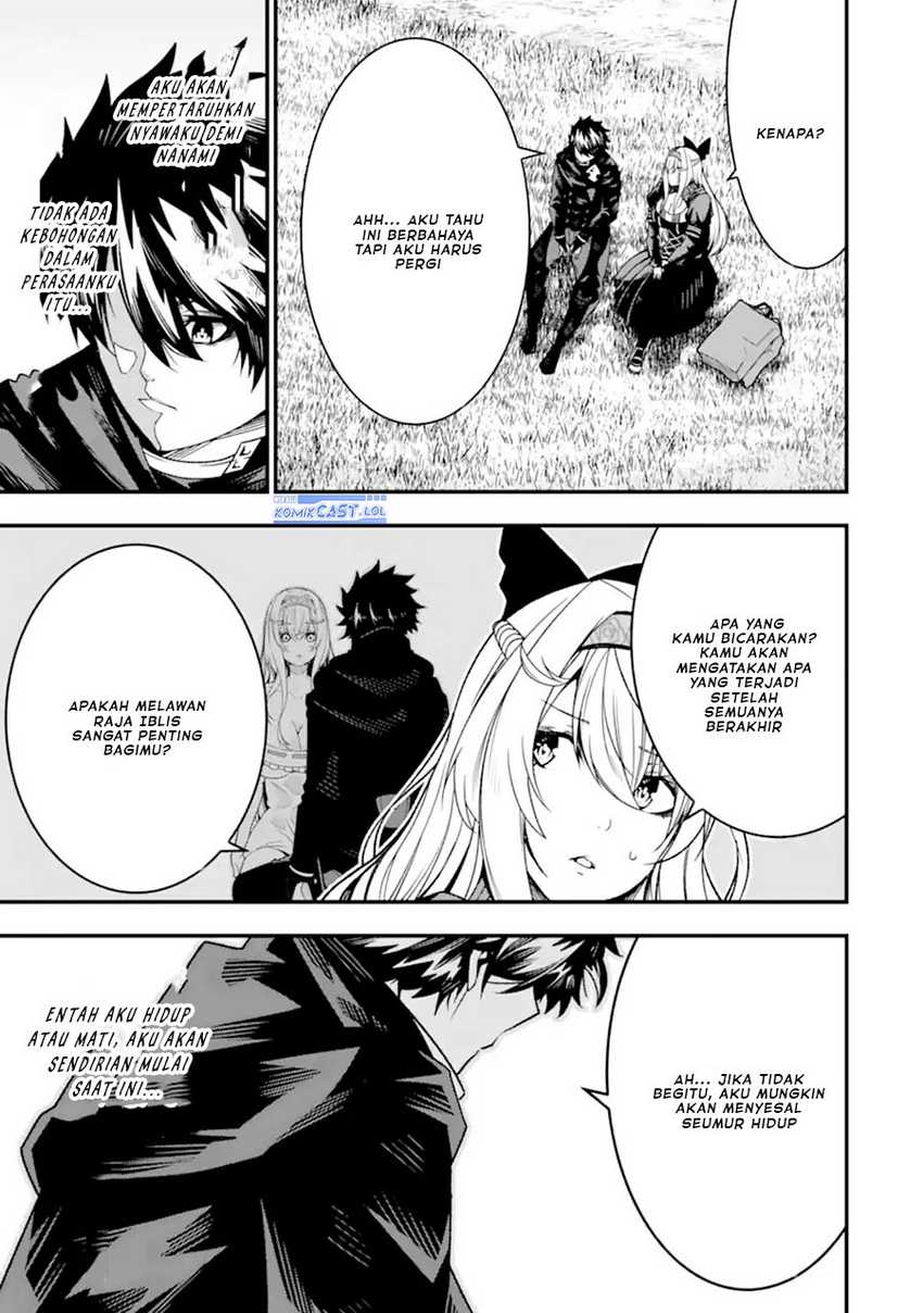 The Darkness was Comfortable for Me chapter 21 halaman 24