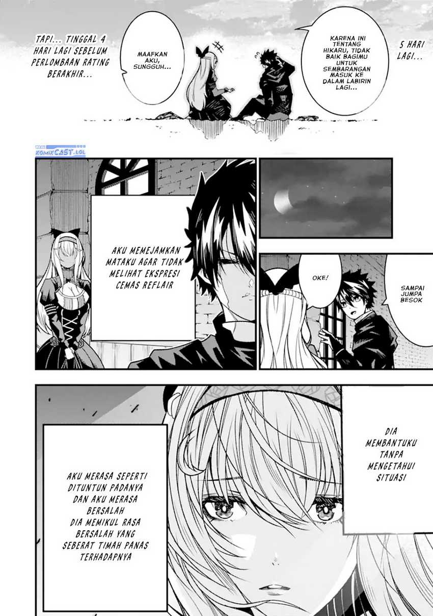 The Darkness was Comfortable for Me chapter 21 halaman 27