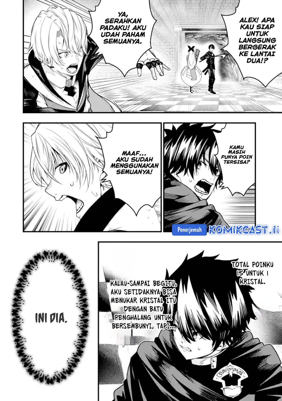 The Darkness was Comfortable for Me chapter 24 halaman 6