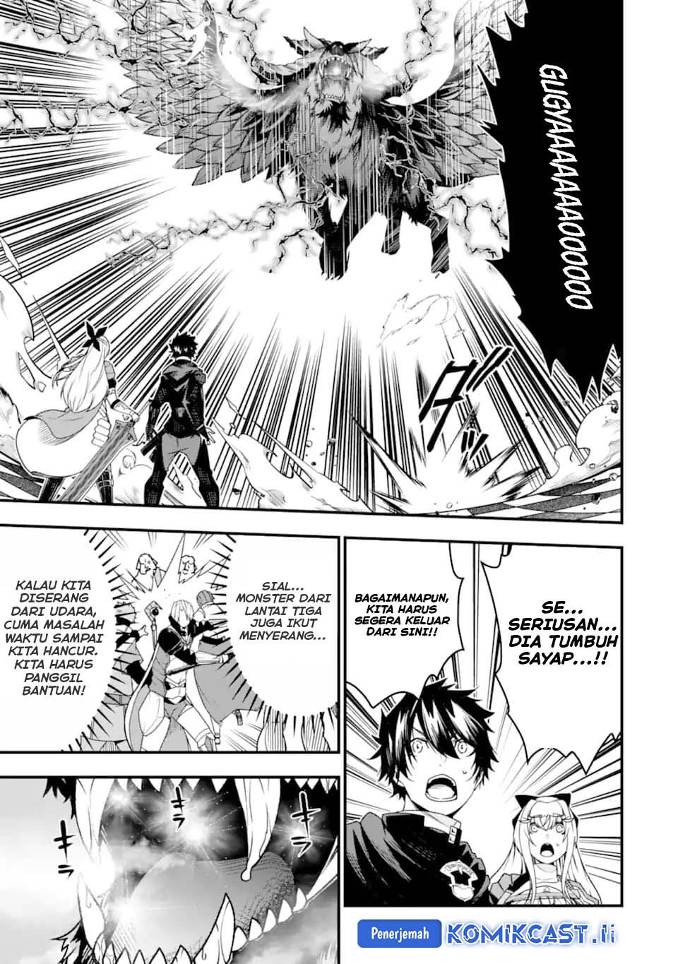 The Darkness was Comfortable for Me chapter 24 halaman 16