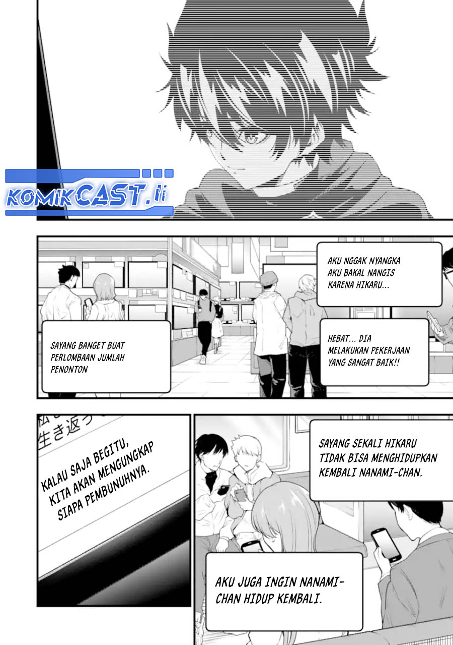 The Darkness was Comfortable for Me chapter 27 halaman 2