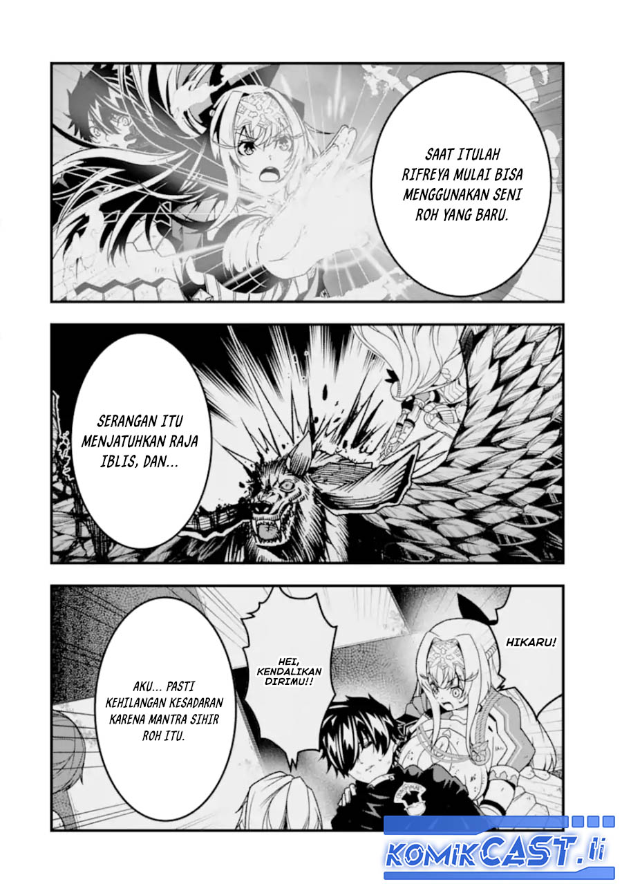 The Darkness was Comfortable for Me chapter 27 halaman 8